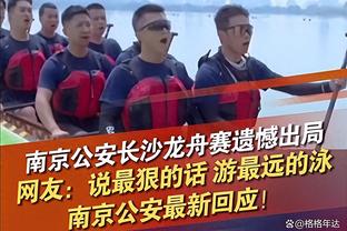 逆转？曼联0-2不敌西汉姆！滕哈格：球队表现不错，我们掌控了比赛！